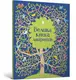 Велика книга лабіринтів - 1