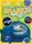 Sticker Activity Book: Sharks - 1
