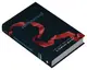 Сутінкова сага. Книга 03. Затемнення - 1