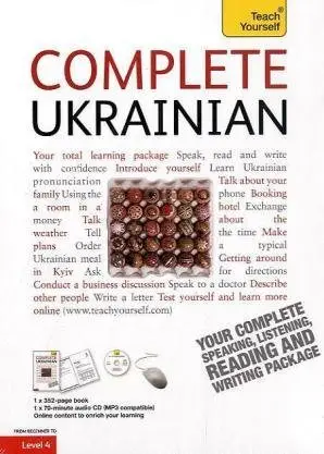 Teach Yourself: Complete Ukrainian / Book and CD Pack