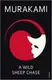 Murakami A Wild Sheep Chase - 1