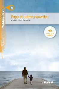 Mondes en VF B1 Papa et autres nouvelles