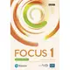 Focus 2nd Ed 1 TB - 1