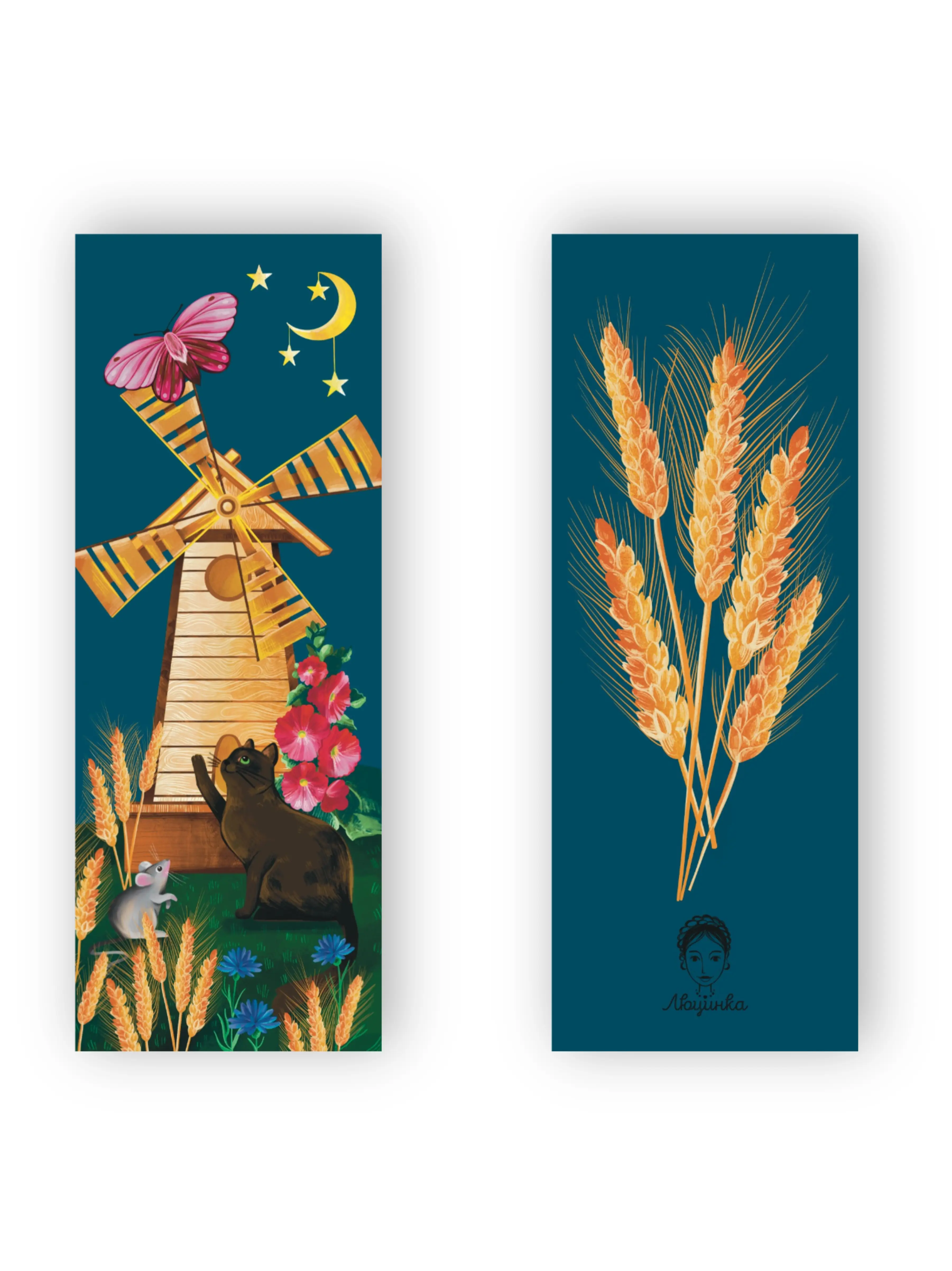 Закладка для книги "Млин"