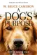A Dog's Purpose - 1
