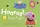 Peppa Pig: Hooray! Says Peppa Finger Puppet Book - 1