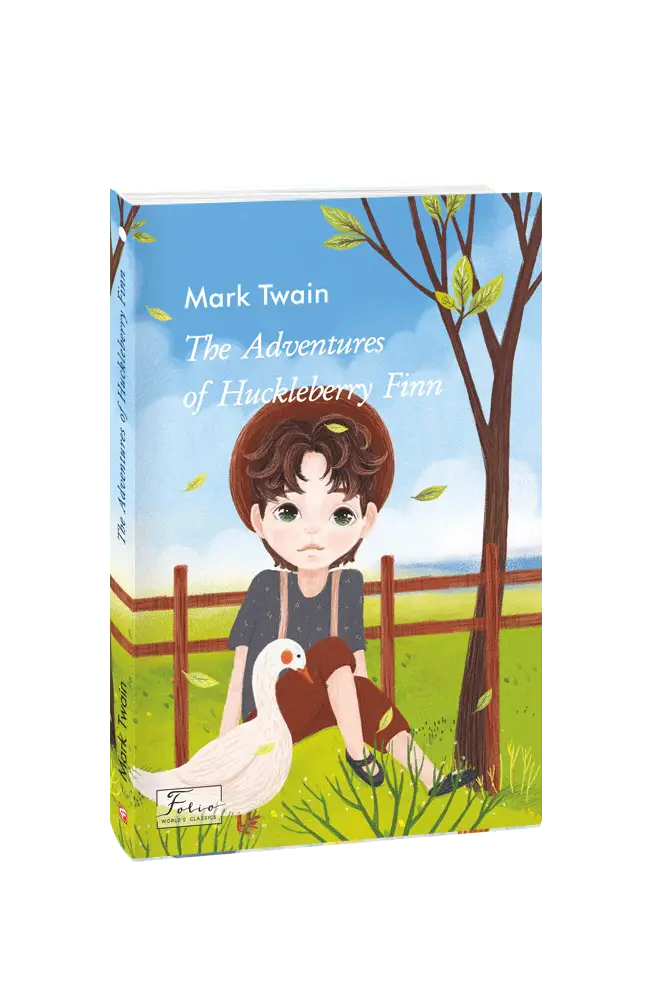 The Adventures of Huckleberry Finn (Пригоди Гекльберрі...
