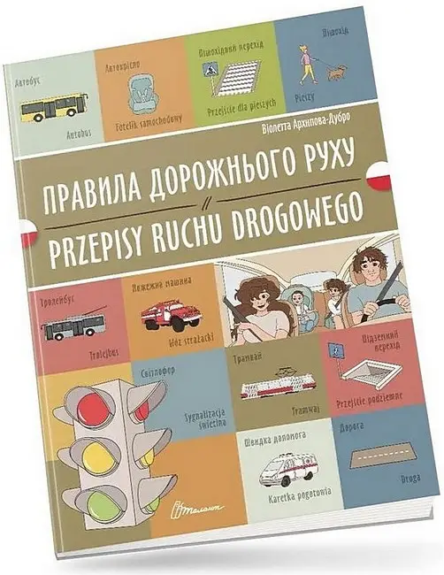 Білінгви. Правила дорожнього руху / Przepisy ruchu...