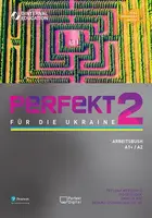 Perfekt für die Ukraine 2. Arbeitsbuch A1+/A2 (робочий зошит для учнів та студентів) - 1