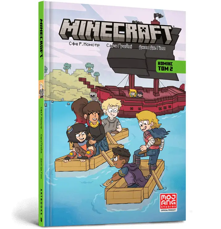 MINECRAFT. Комікс. Том 02