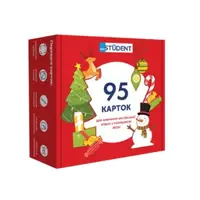 Свята та традиції. 95 карток англійська - 1
