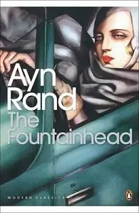 Modern Classics: The Fountainhead
