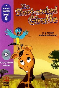 PR4 Short-necked Giraffe with CD-ROM