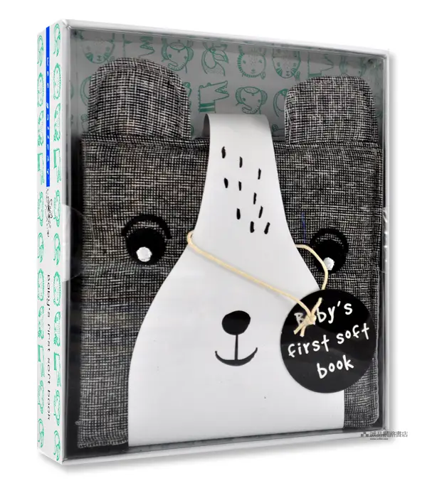 Wee Gallery Cloth Books: Friendly Faces in the Wild