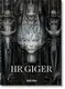 HR Giger (40th Ed.) - 1
