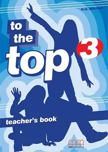 To the Top 3 WB Teacher's Ed