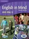 English in Mind  2nd Edition 3 DVD - 1