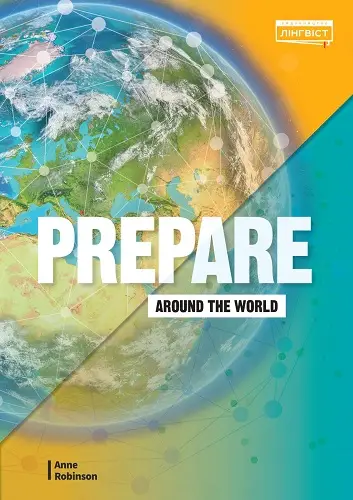 Prepare for Ukraine НУШ Around the World
