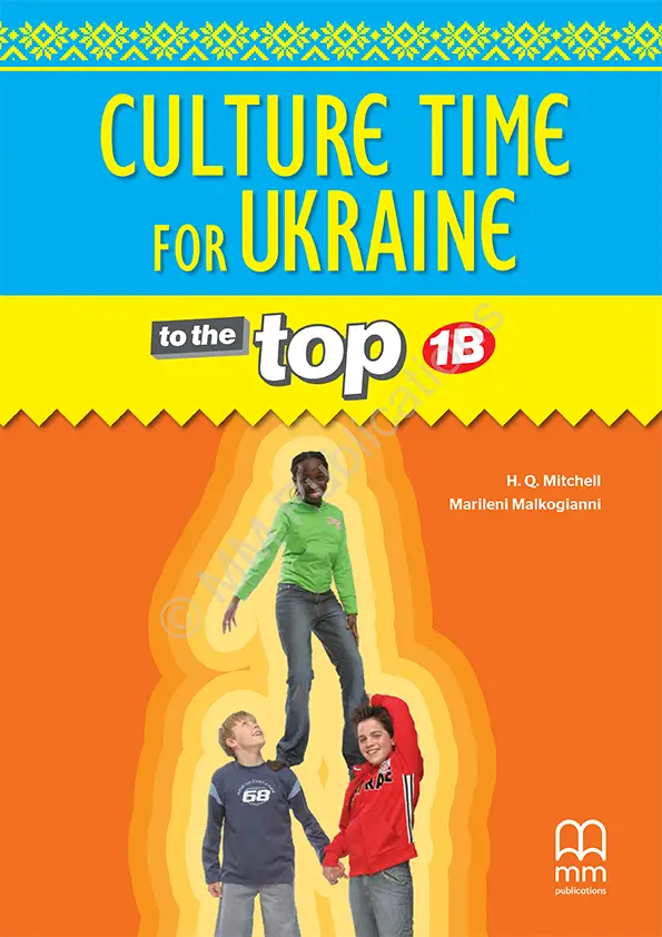 To the Top 1B Culture Time for Ukraine