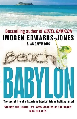 Imogen Beach Babylon