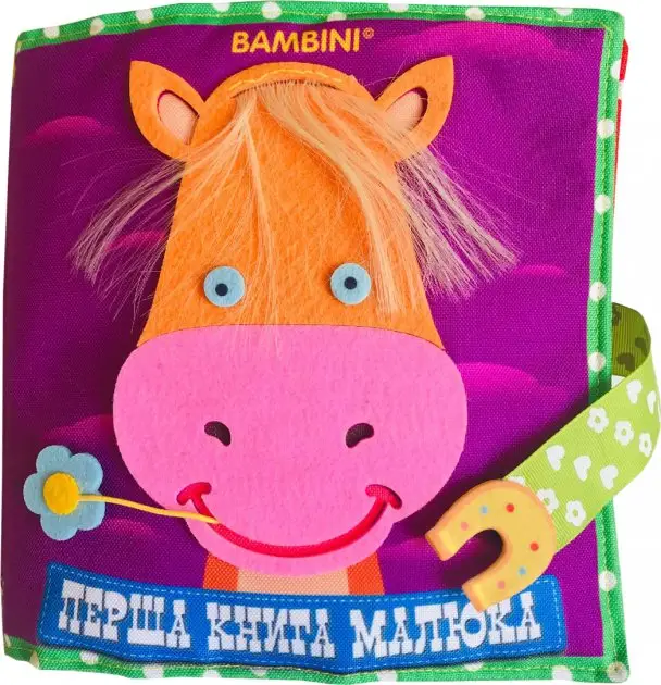 Фетрова книжка-іграшка Bambini Поні