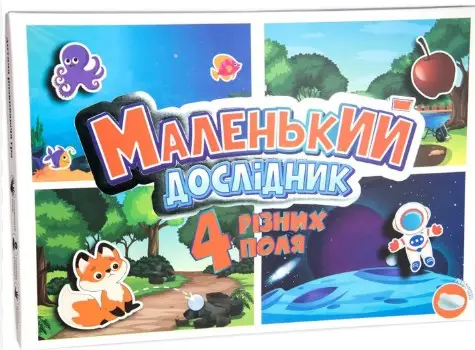 Настільна гра Strateg Маленький дослідник розважальна...