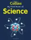 My First Book of Science New Edition - 1