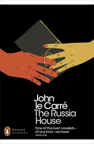 Modern Classics: The Russia House