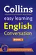 Collins Easy Learning: English Conversation Book1 - 1