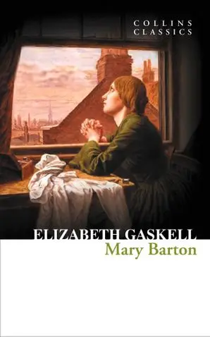 CC Mary Barton