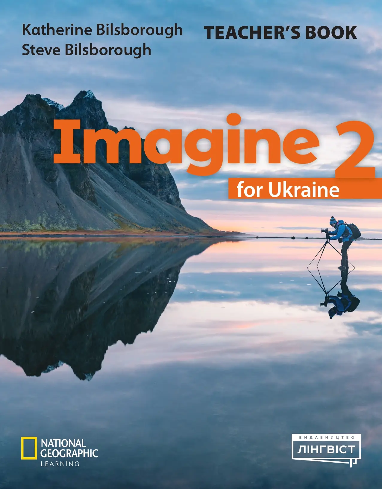 Imagine for Ukraine НУШ 2 Teacher's Book