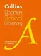 Collins Spanish School Dictionary - 1