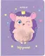 Щоденник шкільний, тверда обкл. PU, Purple hedgehog - 1