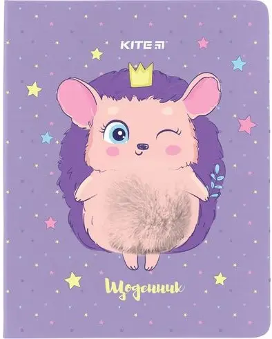 Щоденник шкільний, тверда обкл. PU, Purple hedgehog