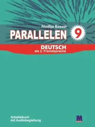 Parallelen 9 Робочий зошит для 9-го класу ЗНЗ + аудіосупровід