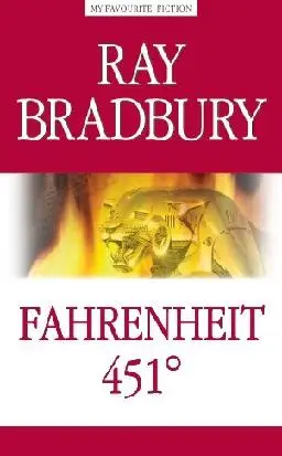 Фаренгейт 451