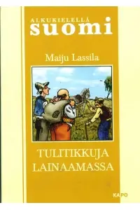 За спичками Лассила (кн.для чтения на финском яз)
