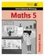 Maths Primary 5 TB with CD - 1