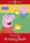 Ladybird Readers 2 Peppa Pig: Sports Day Activity Book - 1
