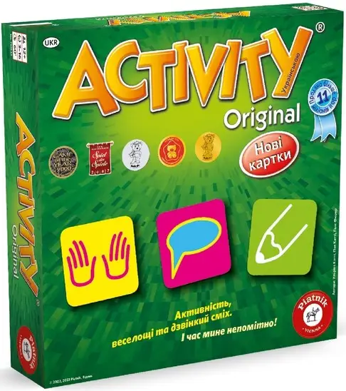 Activity Оригінальна