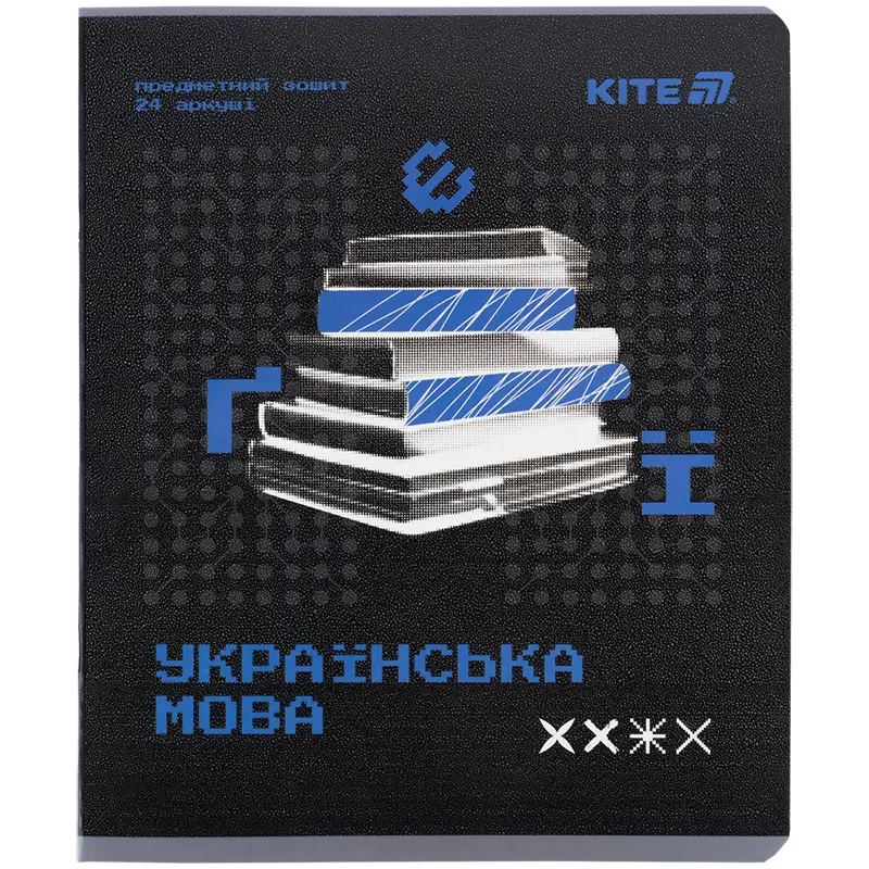 Зошит предметний 24 аркуші ЛІНІЯ Techno Українська...