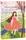 A Little Princess (Маленька принцеса) - 1