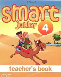 Smart Junior 4 TB