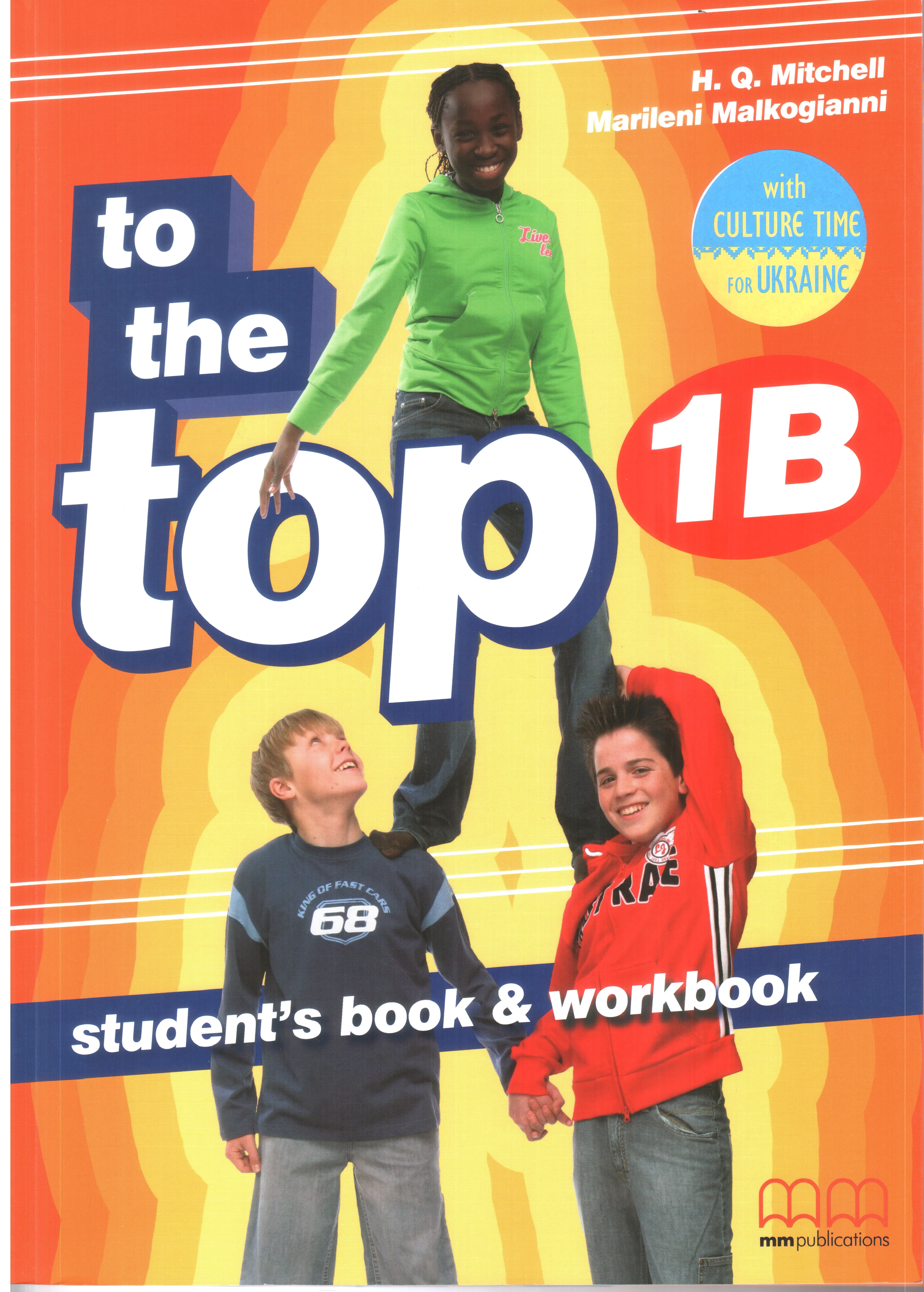To the Top 1B SB+WB with Culture Time for Ukraine