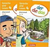 der die das - 4 Arbeitsheft  A/B, 2 Hefte - 1