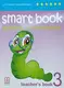 Smart Book for Ukraine НУШ 3 Teacher's Book SJ - 1