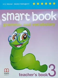 Smart Book for Ukraine НУШ 3 Teacher's Book SJ