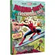 Могутня Marvel-команда. Книга 3. Людина-Павук і космічний хаос! - 1