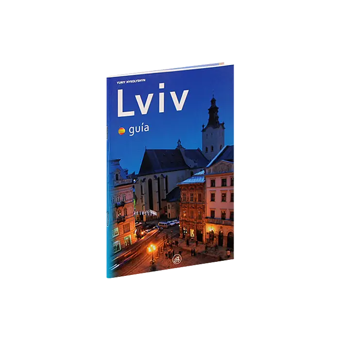 Lviv – guia / Львів – путівник (іспанська мова)