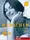 Menschen B1/1, Arbeitsbuch mit Audio-CD - 1